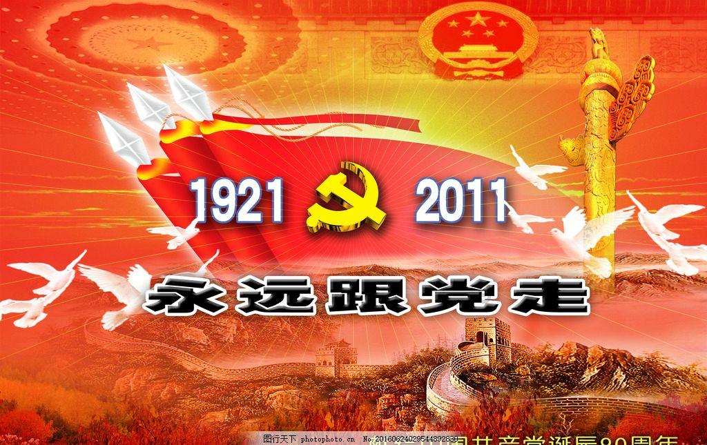 妙鸭相机app下载官网