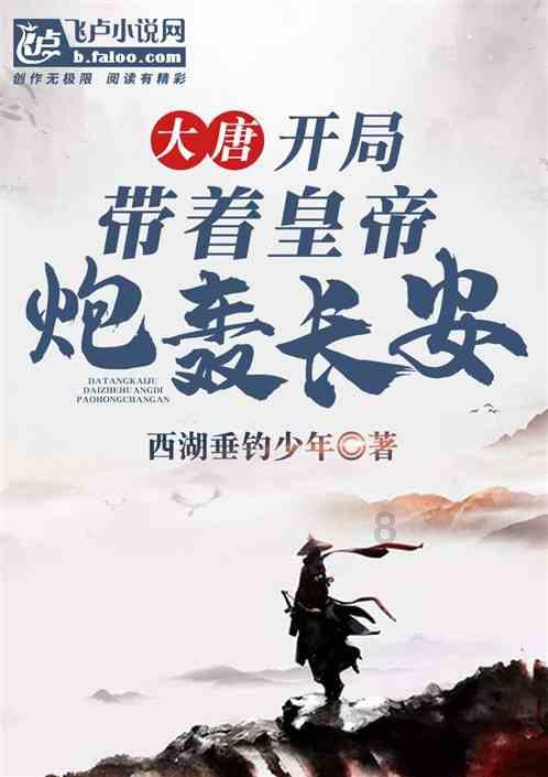 冷知识分享平台-如何看待高傲自大见谁怼谁的同事?,探索世间奇妙的冷知识